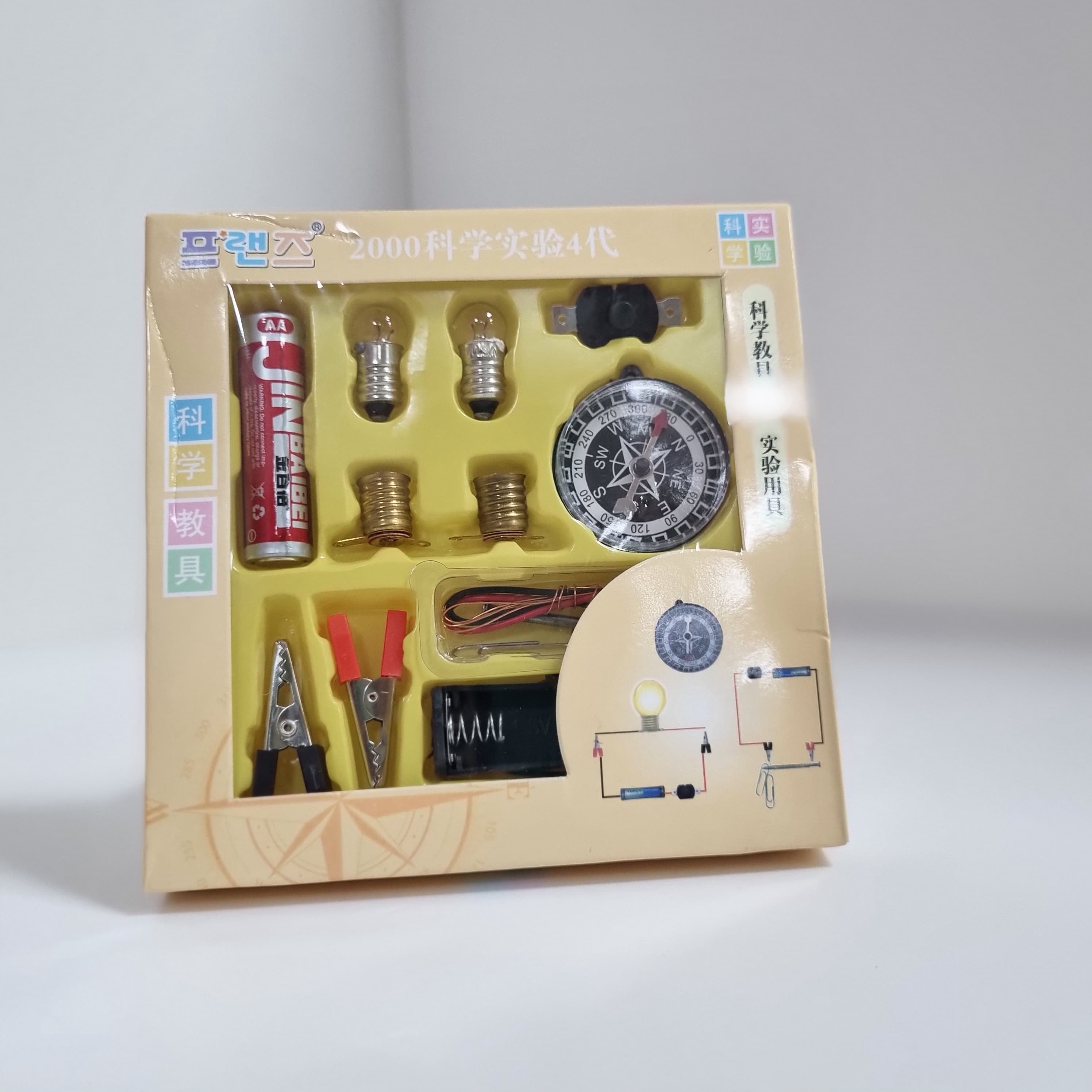 Educational Toys light set  with Compass CW002