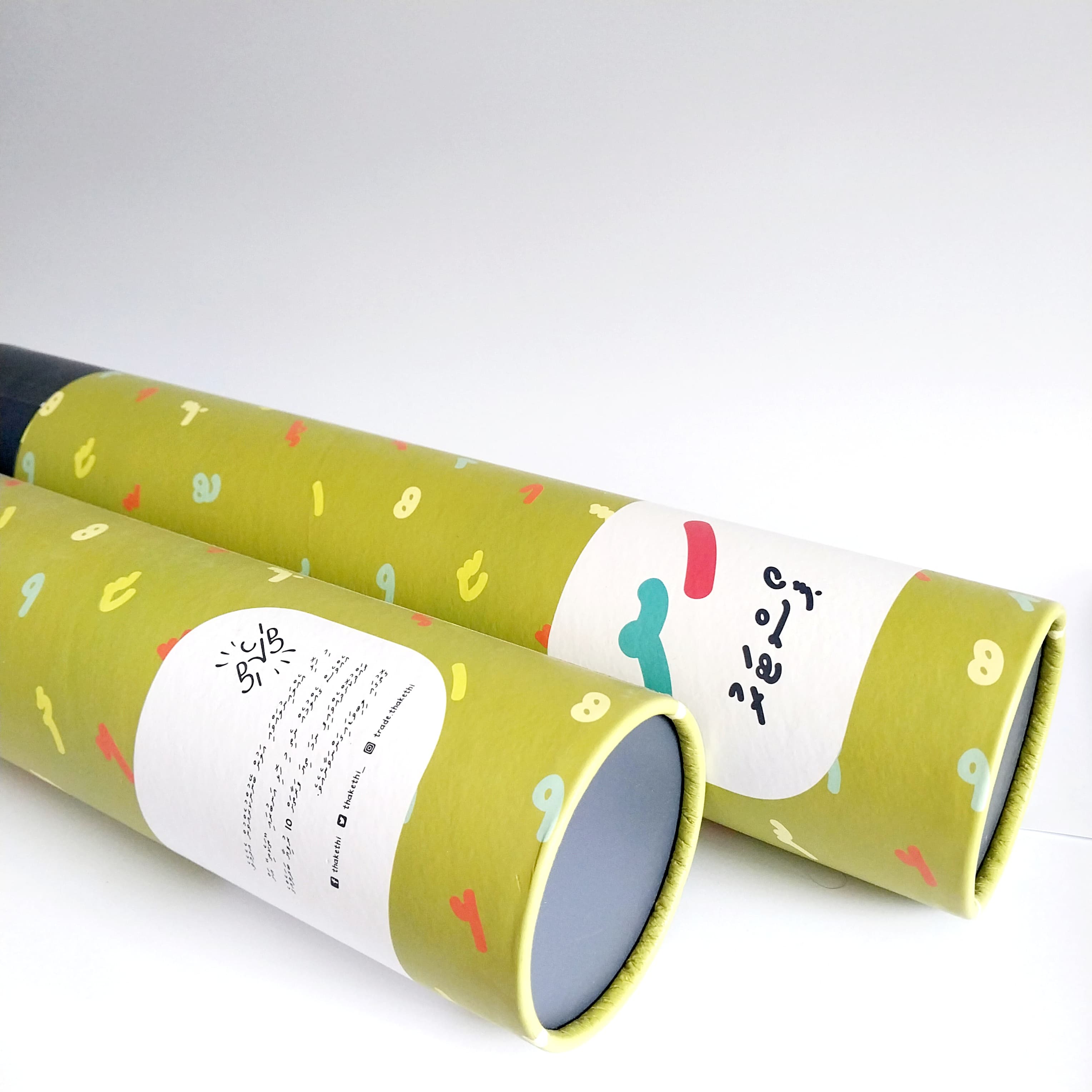 Thaana Poster With Wooden Hanger