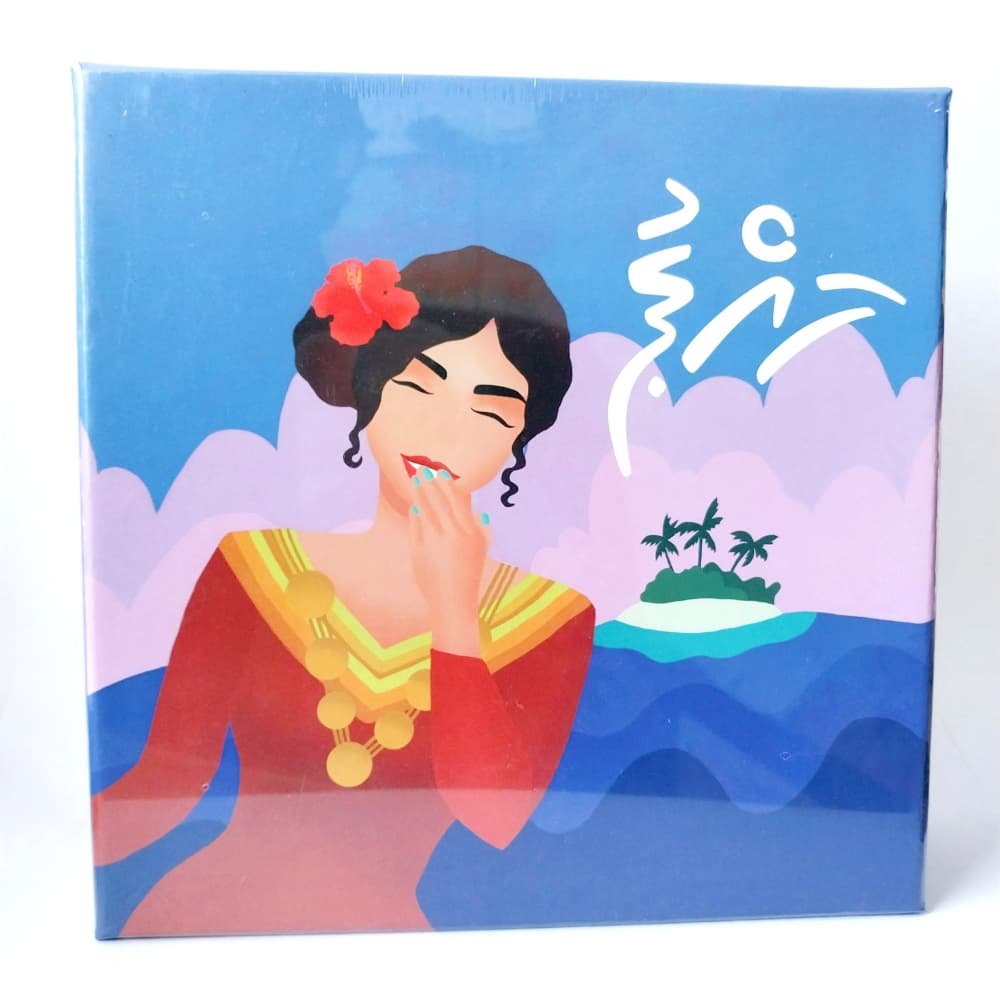 Happu Box Set