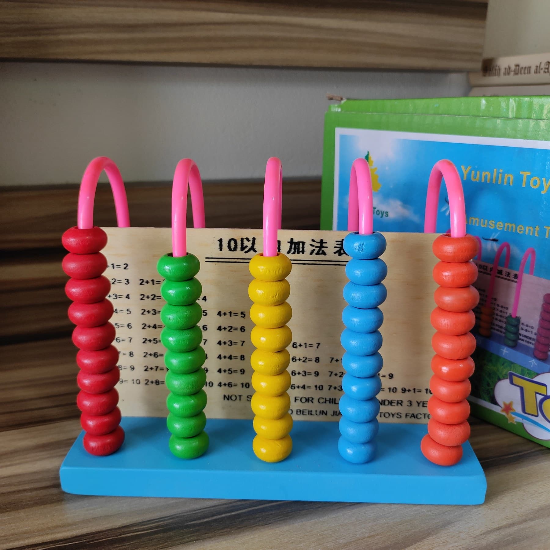 Wooden Abacus Yunlin Toys 16.8x8.5x13.8cm 20121027