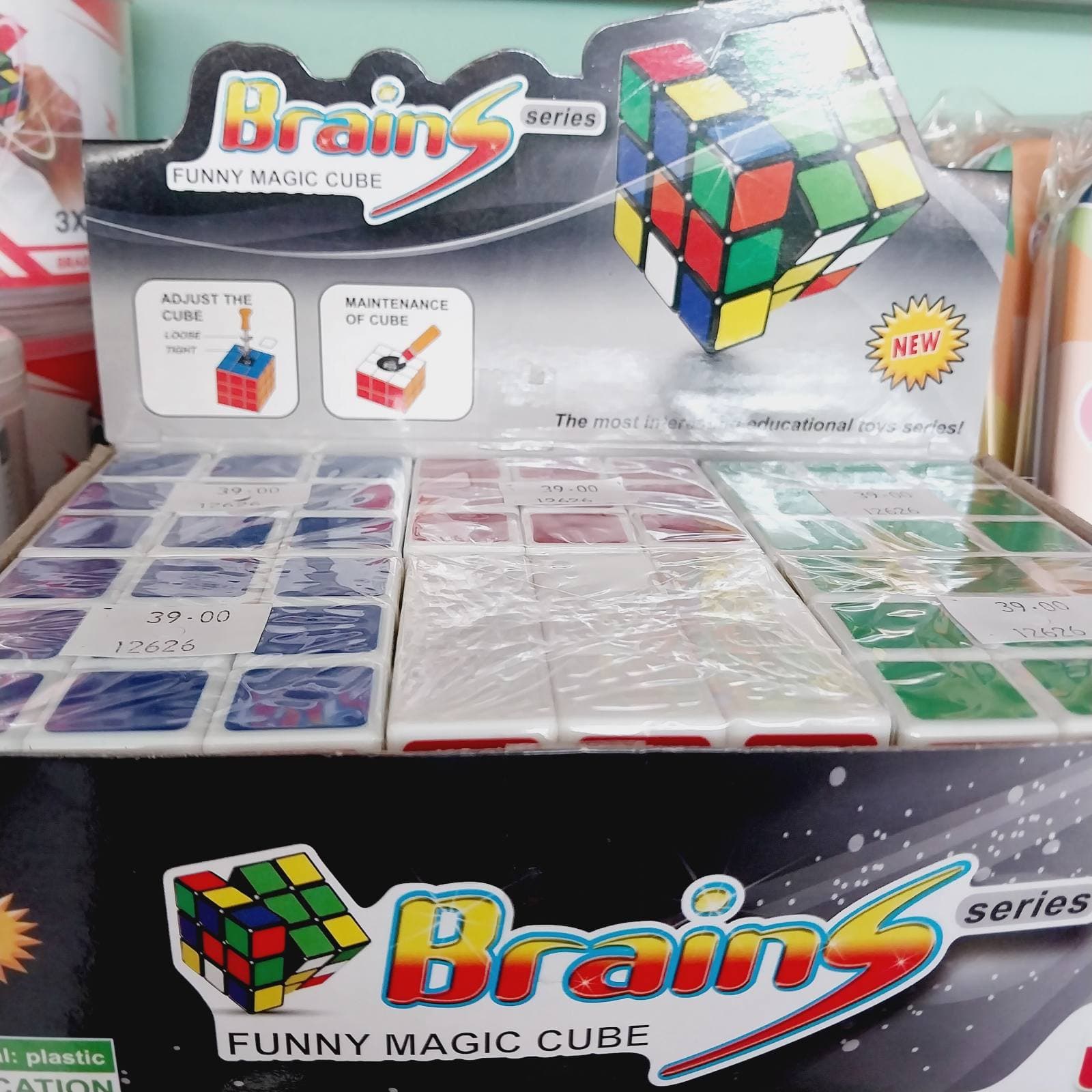 Promotion Brains Series Funny Magic Cube 3x3x3 No. 602-1