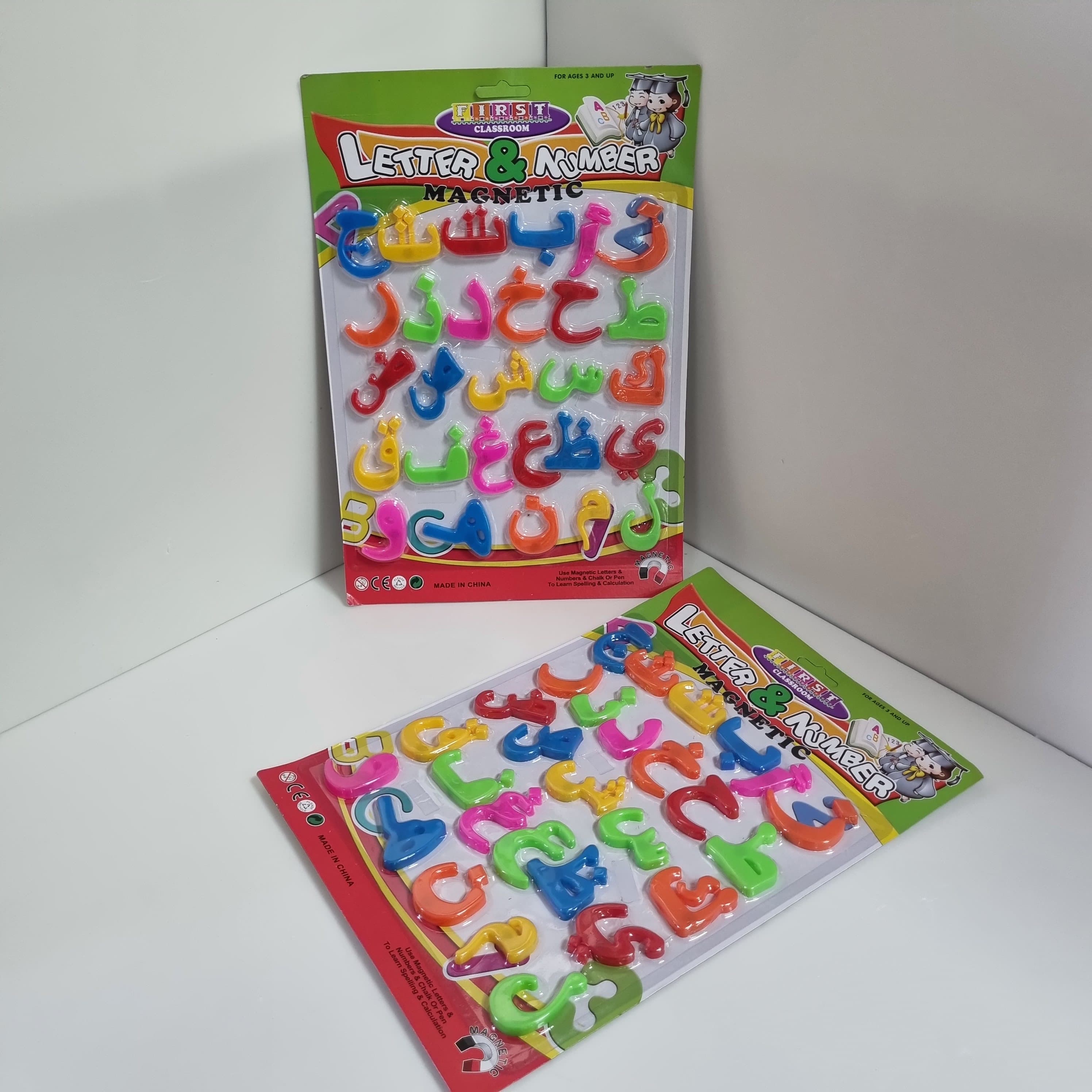 First Classroom Letter & Number Magnetic Age 3+ 26×36cm