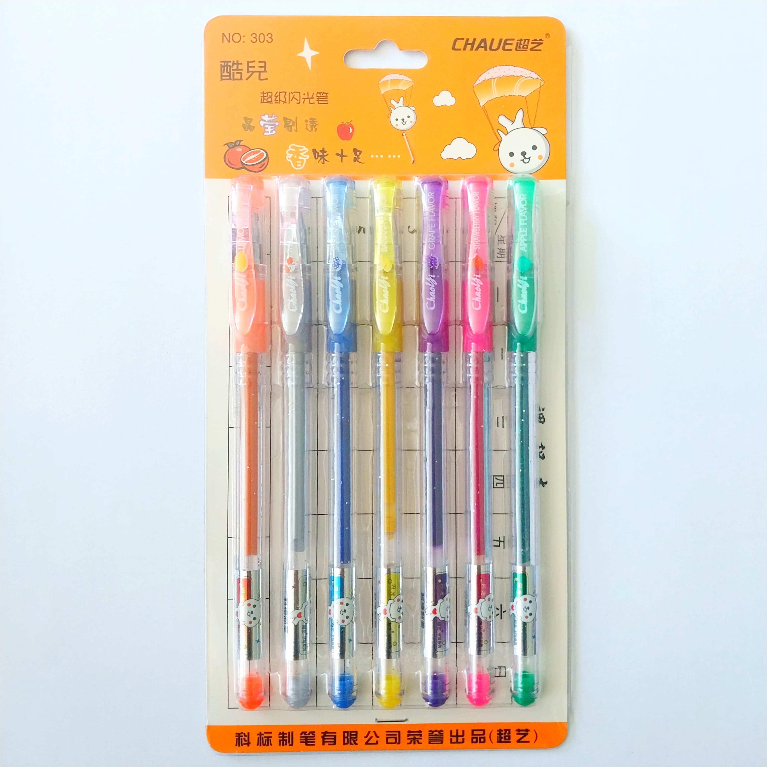 Fruit Scent Metalic Glitter Pen 7 pcs No.303 kb: 0017
