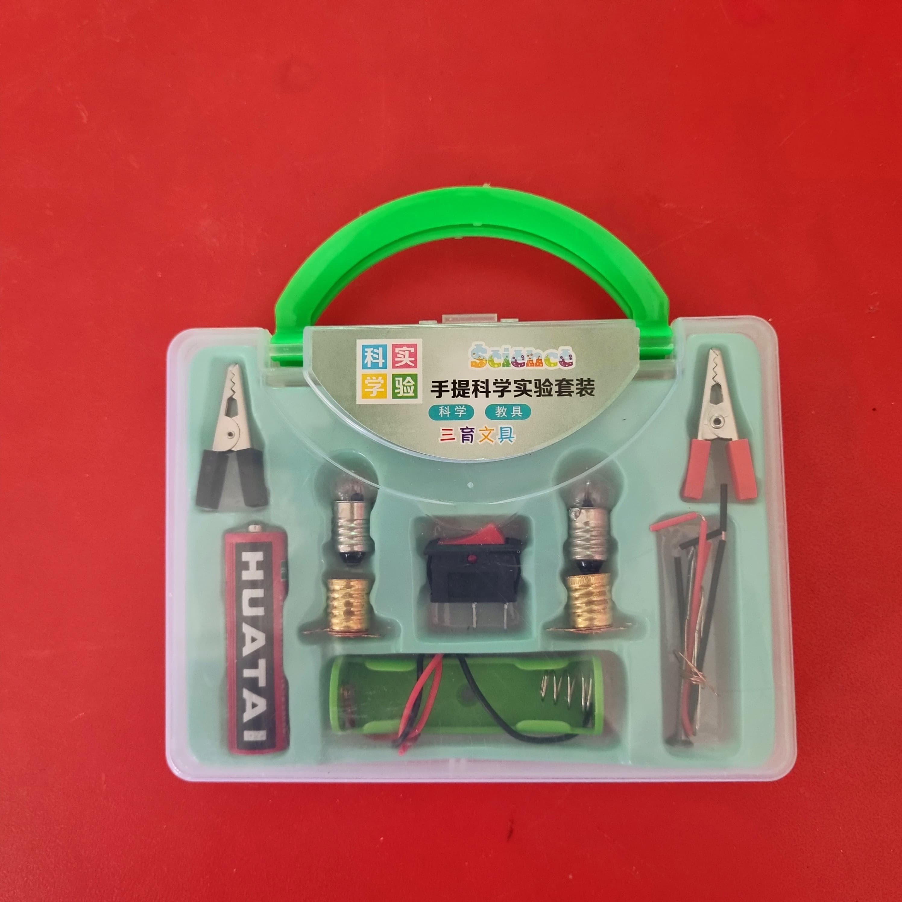 Science Experiment Toy set KX-2020