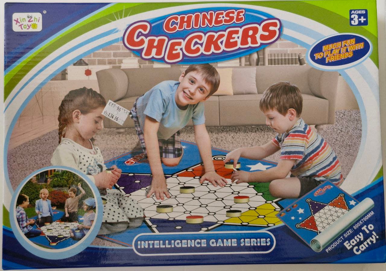 Xin Zhi Toys Chines Chekers Intelligence game series NO-55325