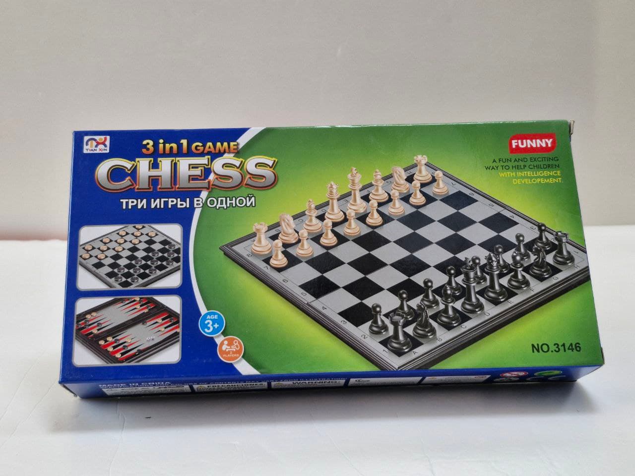 Tian Xin Chess high class 3 in 1 game No.3146