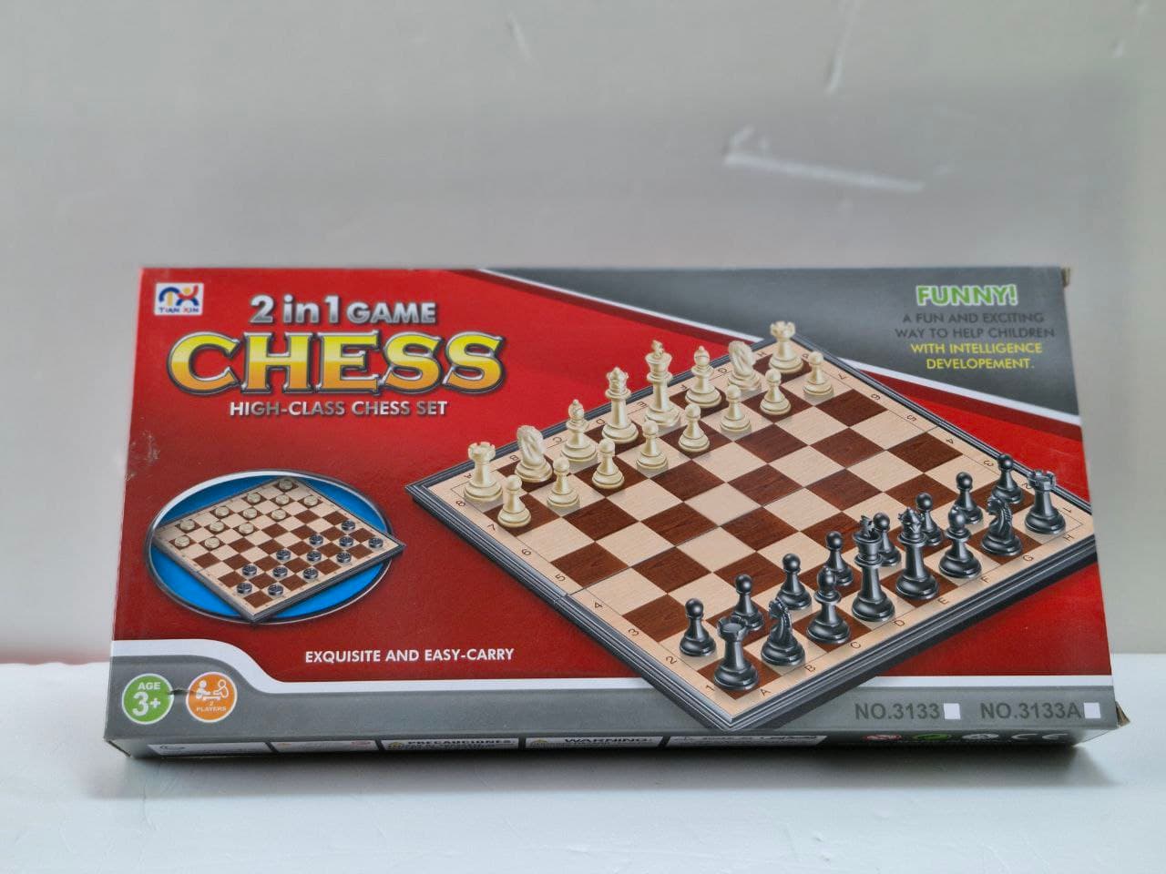 Tian Xin Chess high class 2 in 1 game No.3133