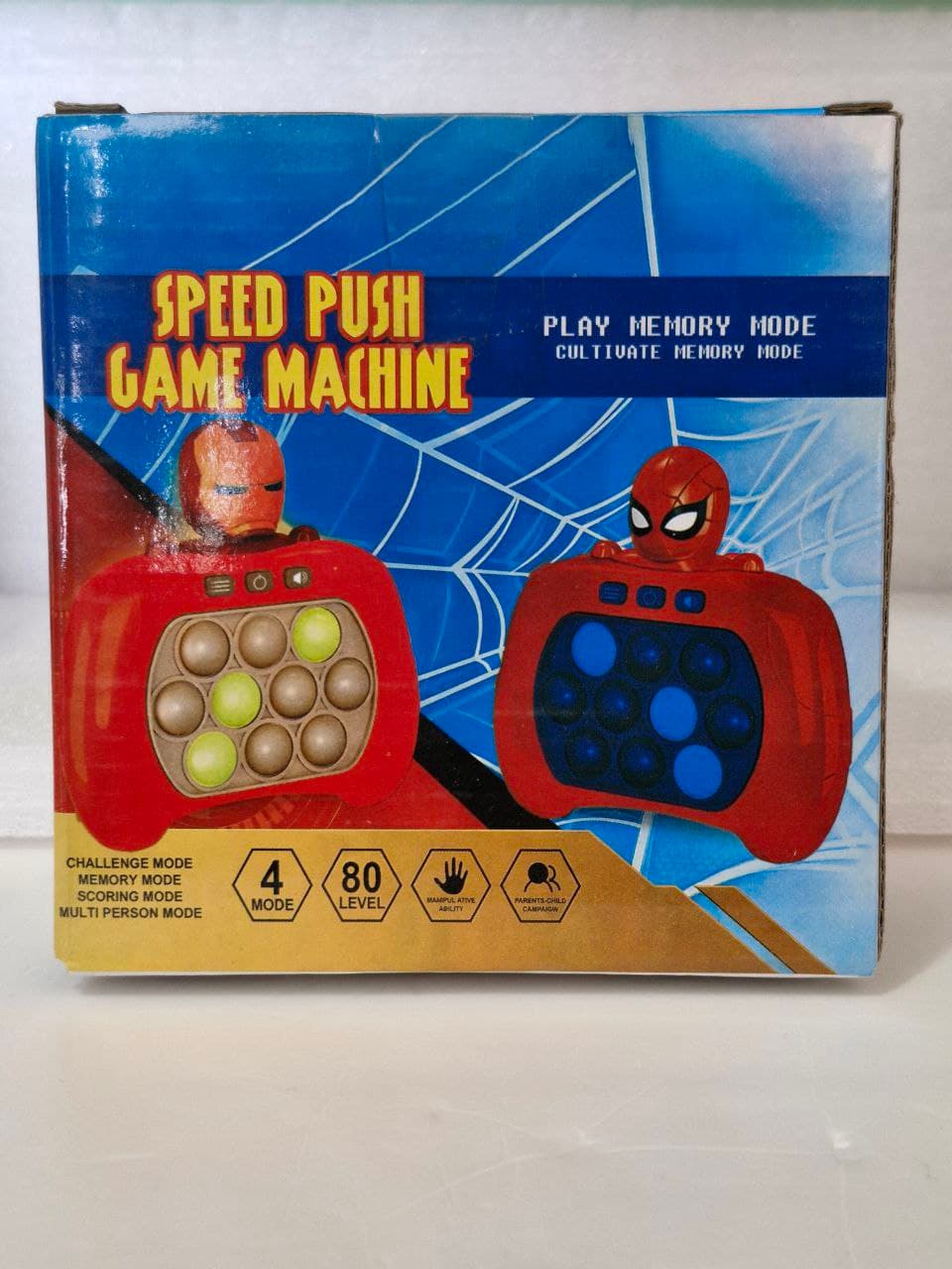 Speed Push Game Machine 4 Game Function Cute Shape A10