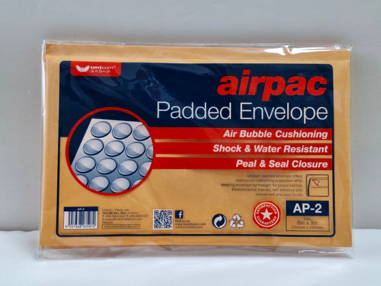 Unicorn Airpac Bubble Envelope 6x9" AP-2
