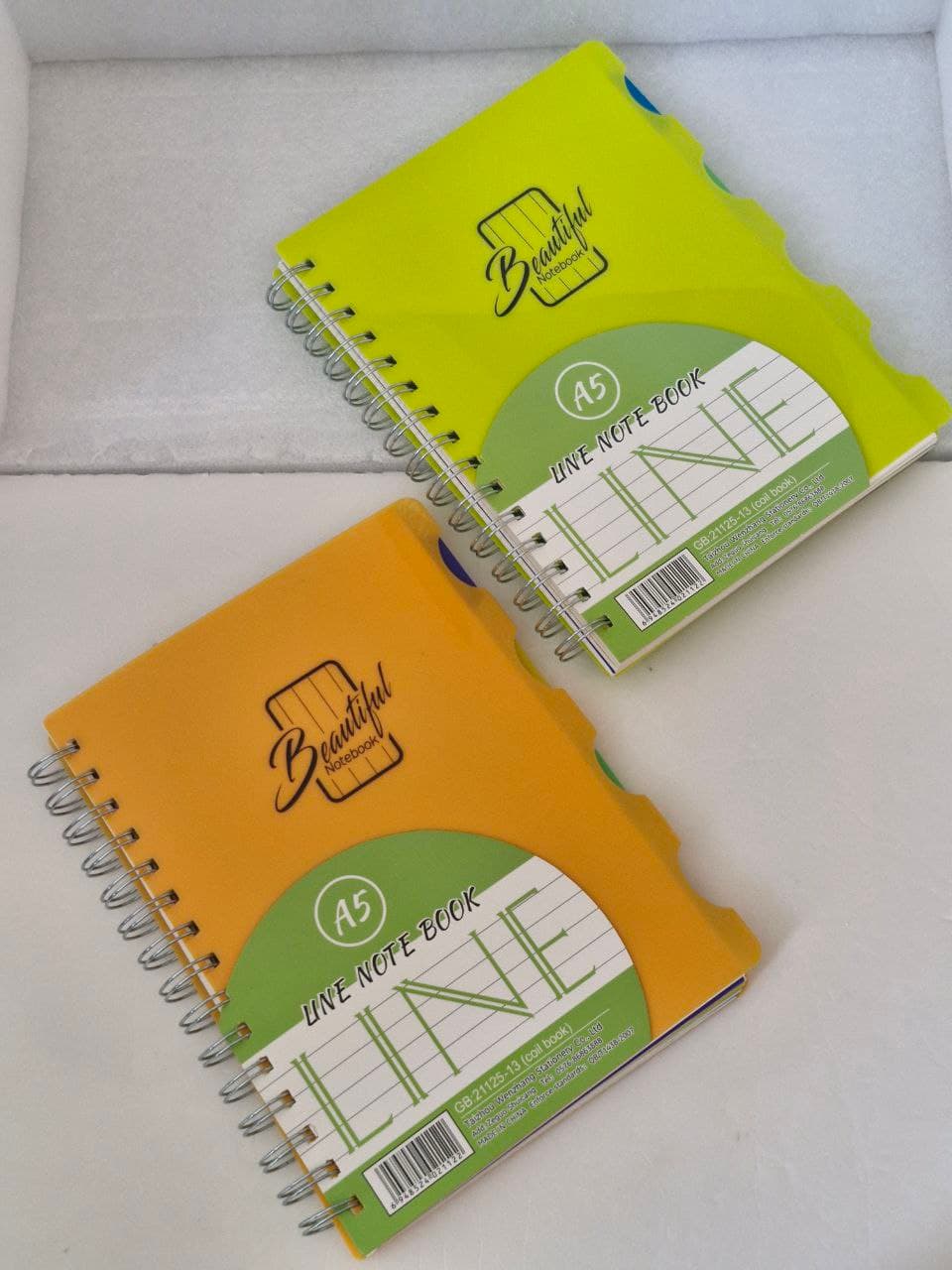 Guangben Notebook A5, 143x205mm 25311‐10