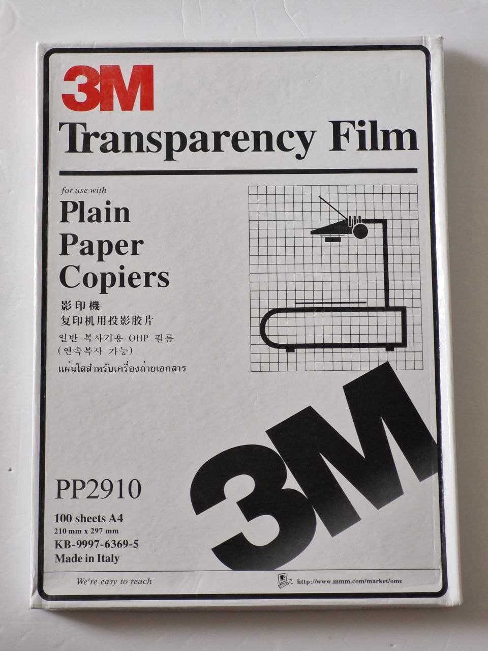 TransparencyFilm3MA4100SheetsPlain PaperCopiersPP2910 KB‐9997‐6369‐5