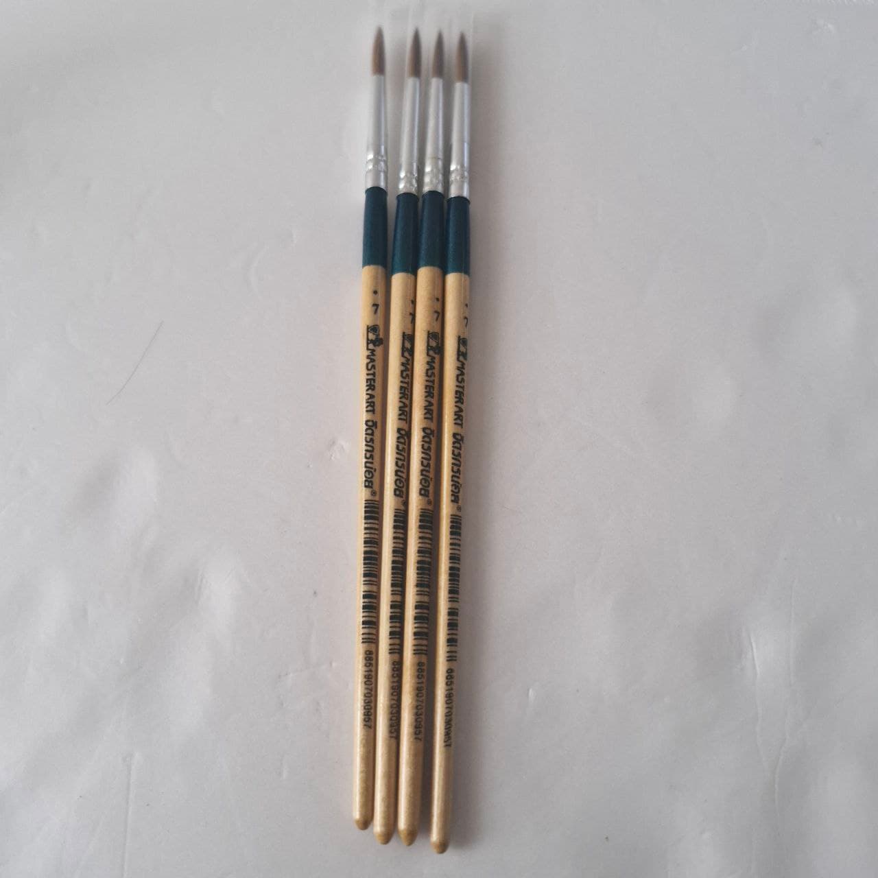 Paint Brush, Water Colour, Masterart,
