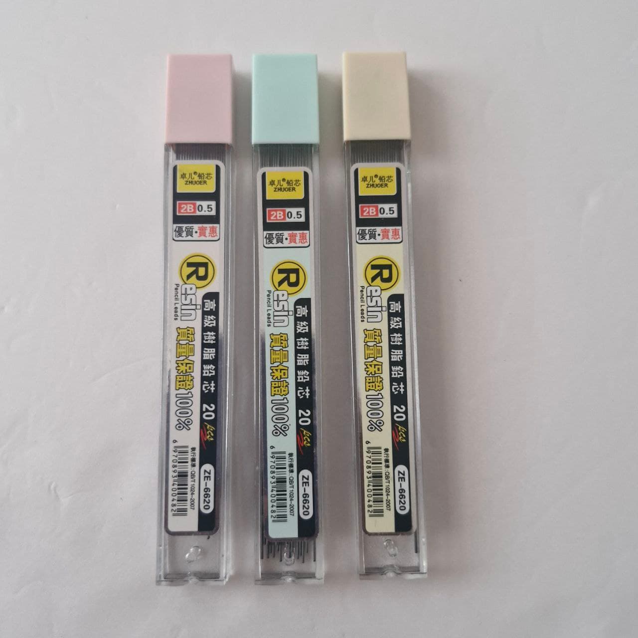 Resin Pencil Leads ZE‐6620 2B