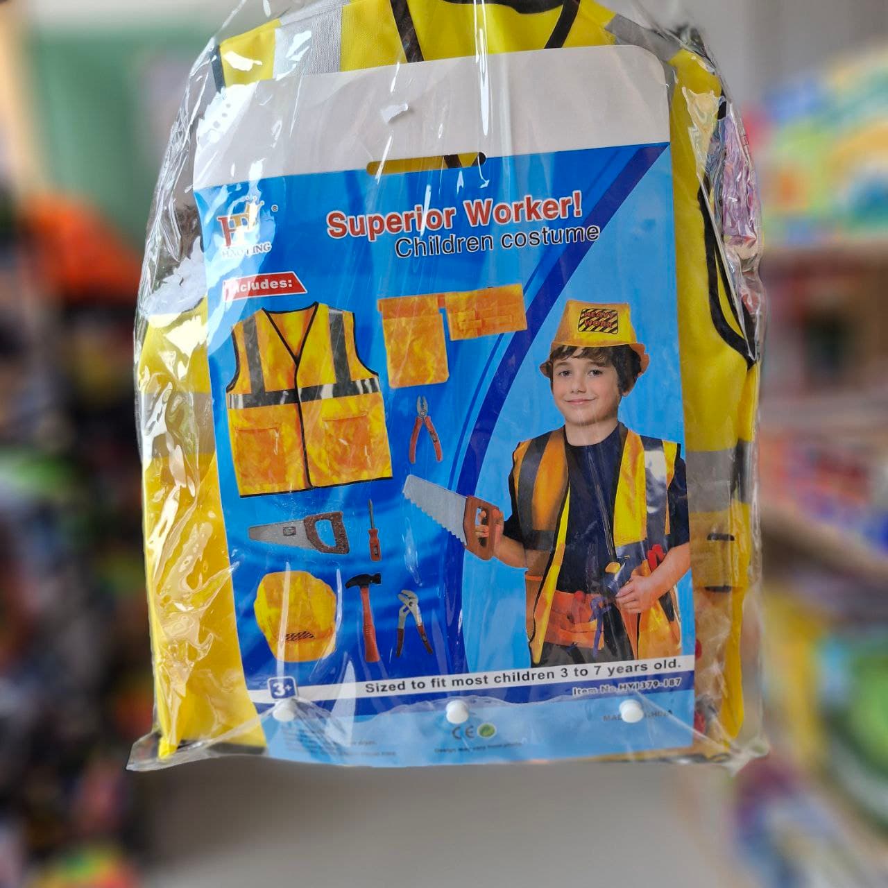 Kids Costume, Superior Worker! HY1379-187