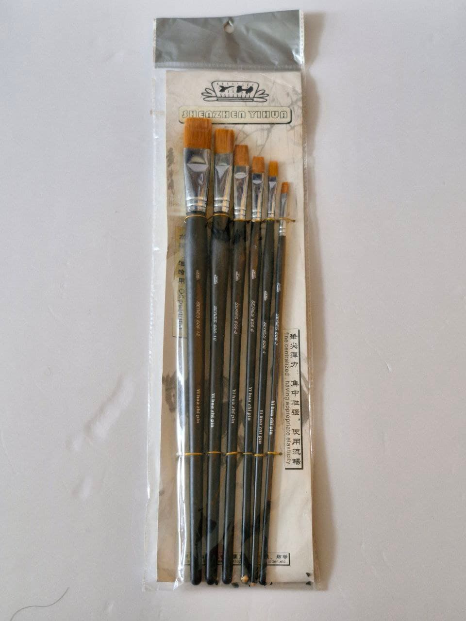 Paint Brush 6pc - ShenZhen‐YiHua, Series 818