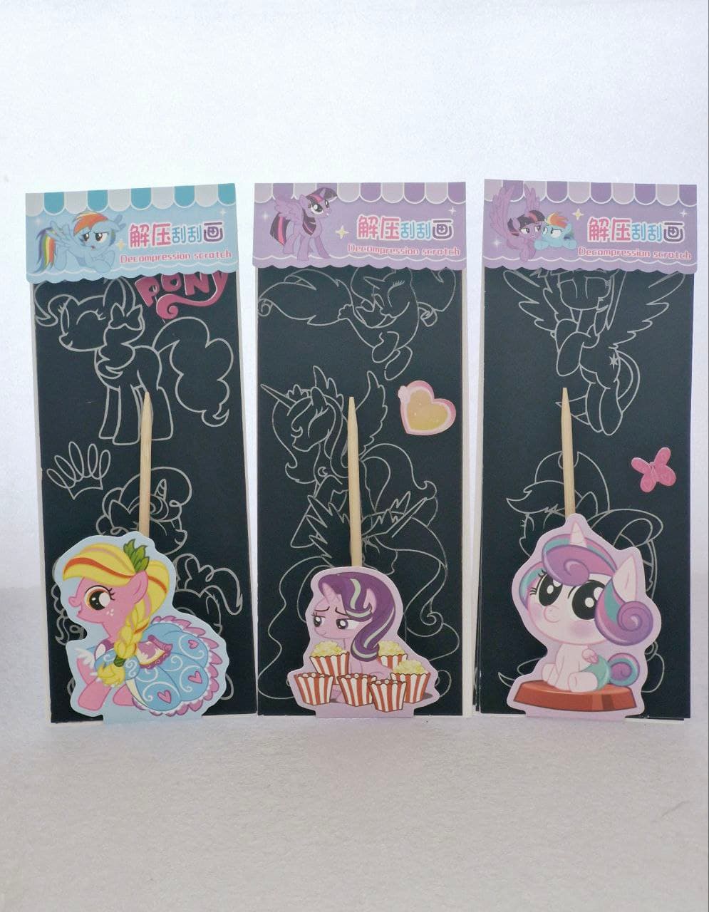 Decompression Scratch My Little Pony