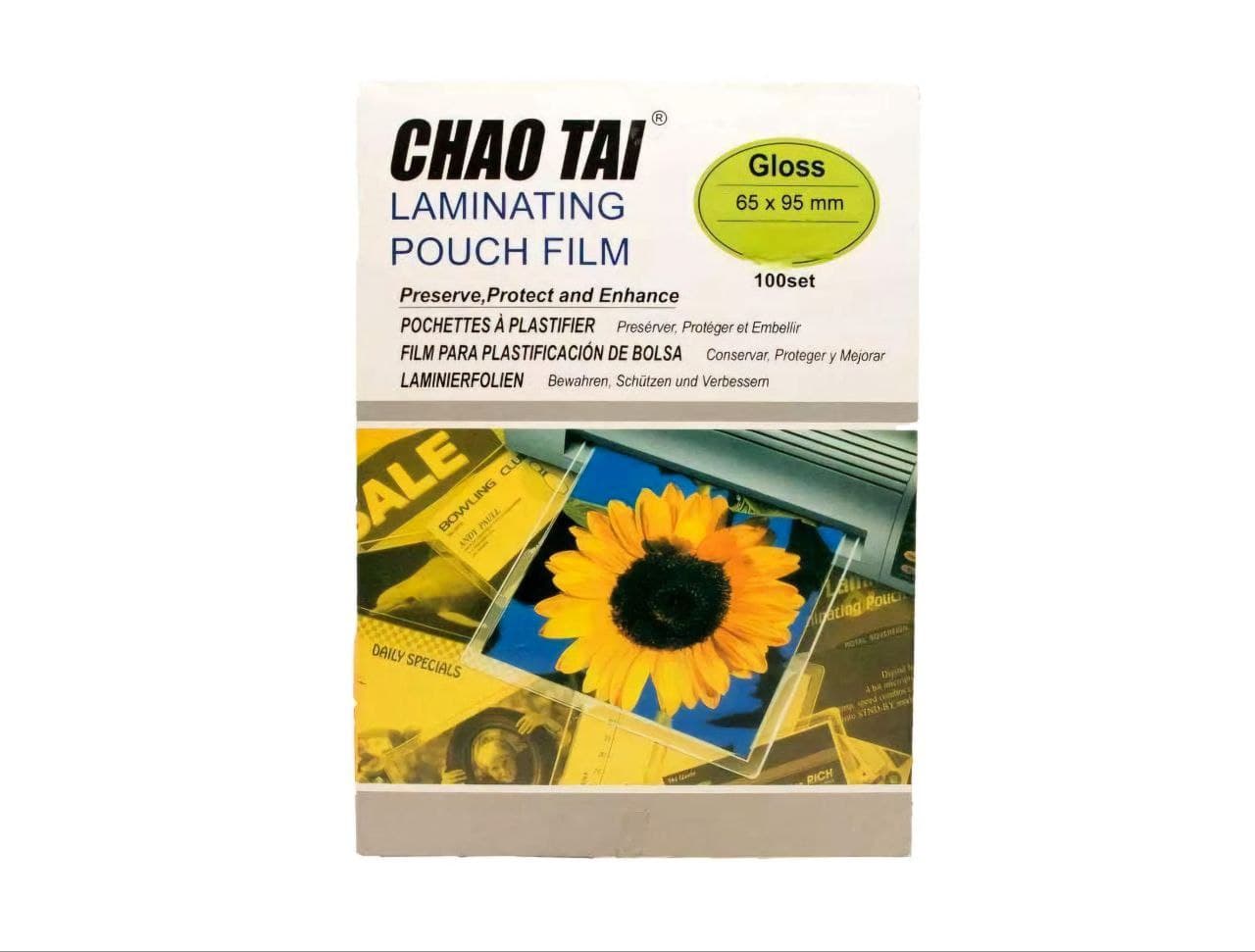 Chao Tai, OBO, Laminating Pouch Film Gloss 216x303mm 100pcs 100mic