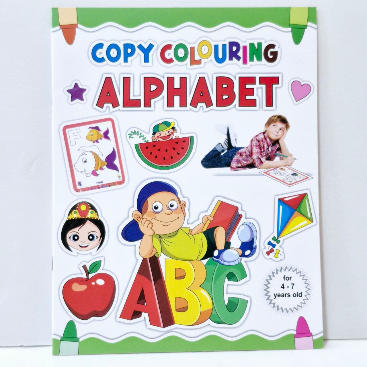 Copy Colouring Alphabet For 4-7 Years Old