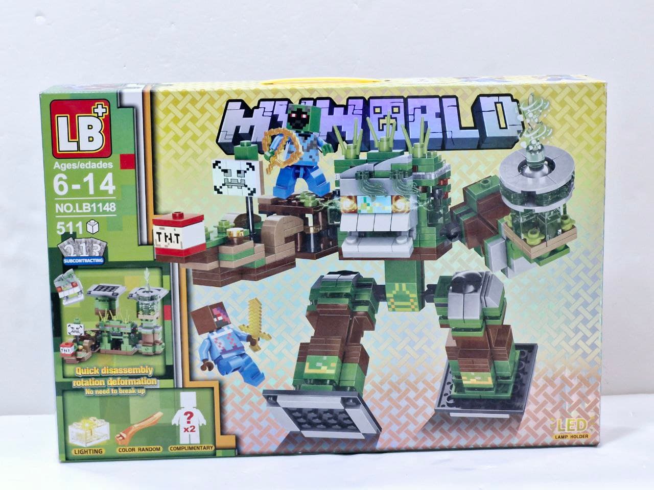 LB+ : My World 511pcs No.LB1148