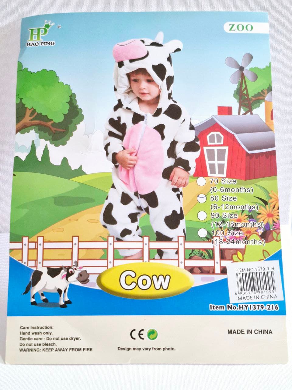 Animal Costume for Kids, Assorted Animale Design, Item_690017390.... No. HY1379