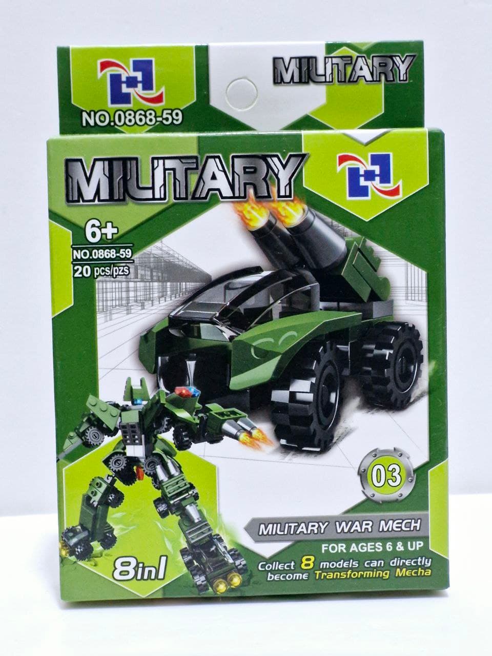 Lego Military, Military War Mech 04 No. 0868‐59