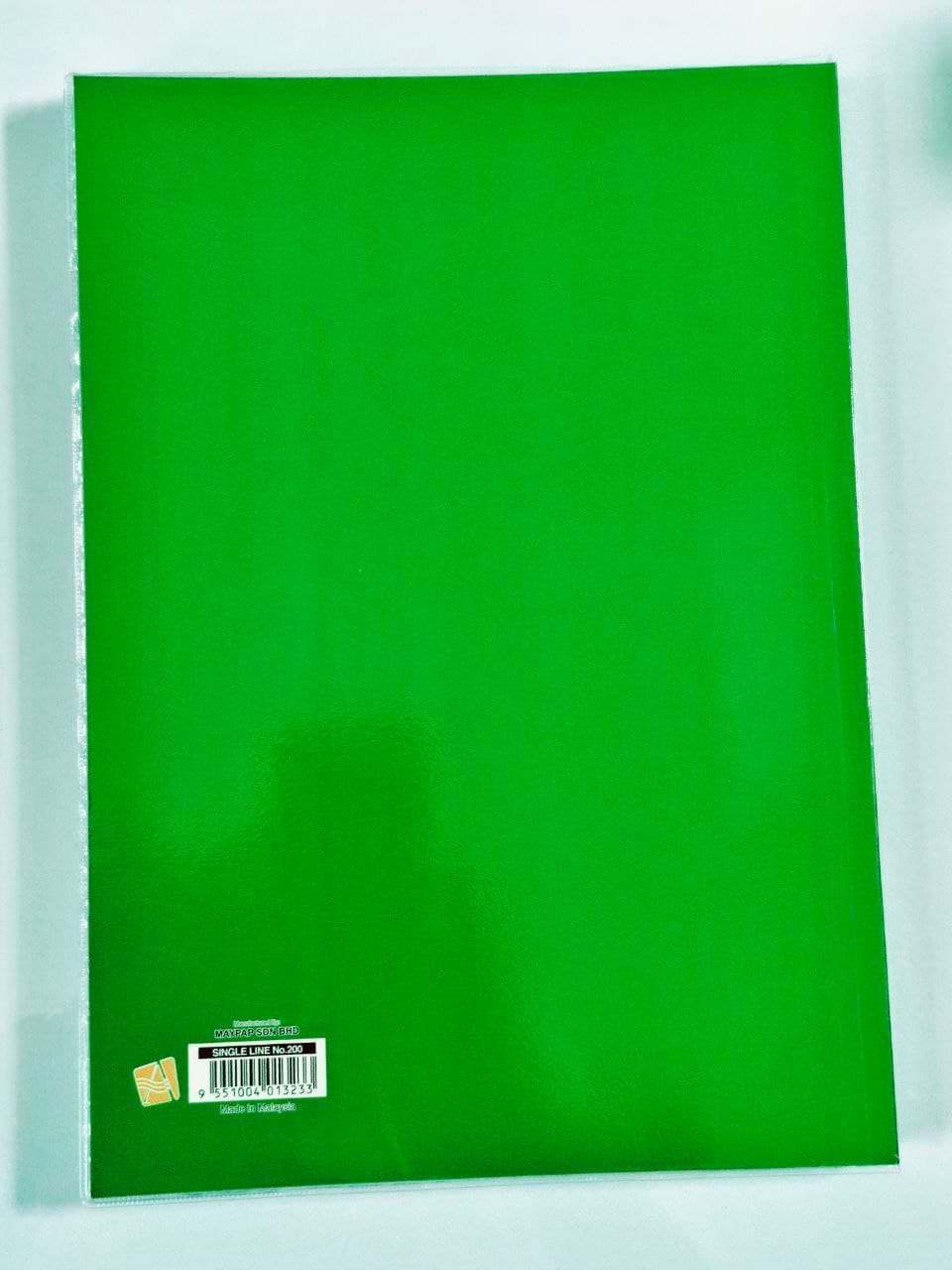 Soft Cover Log Book A4 size No. 200 (Single Line) - A29SC - with PVC jacket