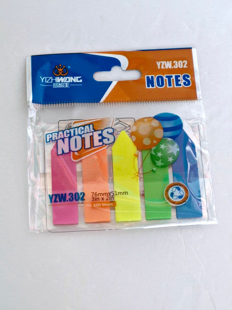 Practical Notes YZW.302 YIZHIWANG