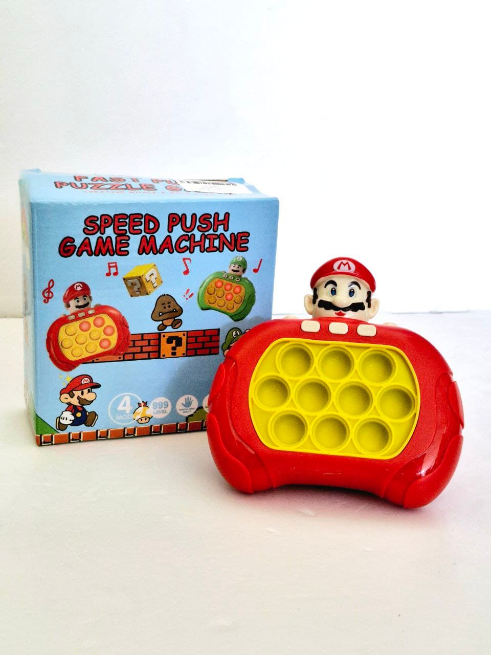 Speed Push Game Machine - 4 Mode