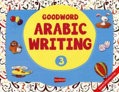 Goodword Arabic Writing Book 3