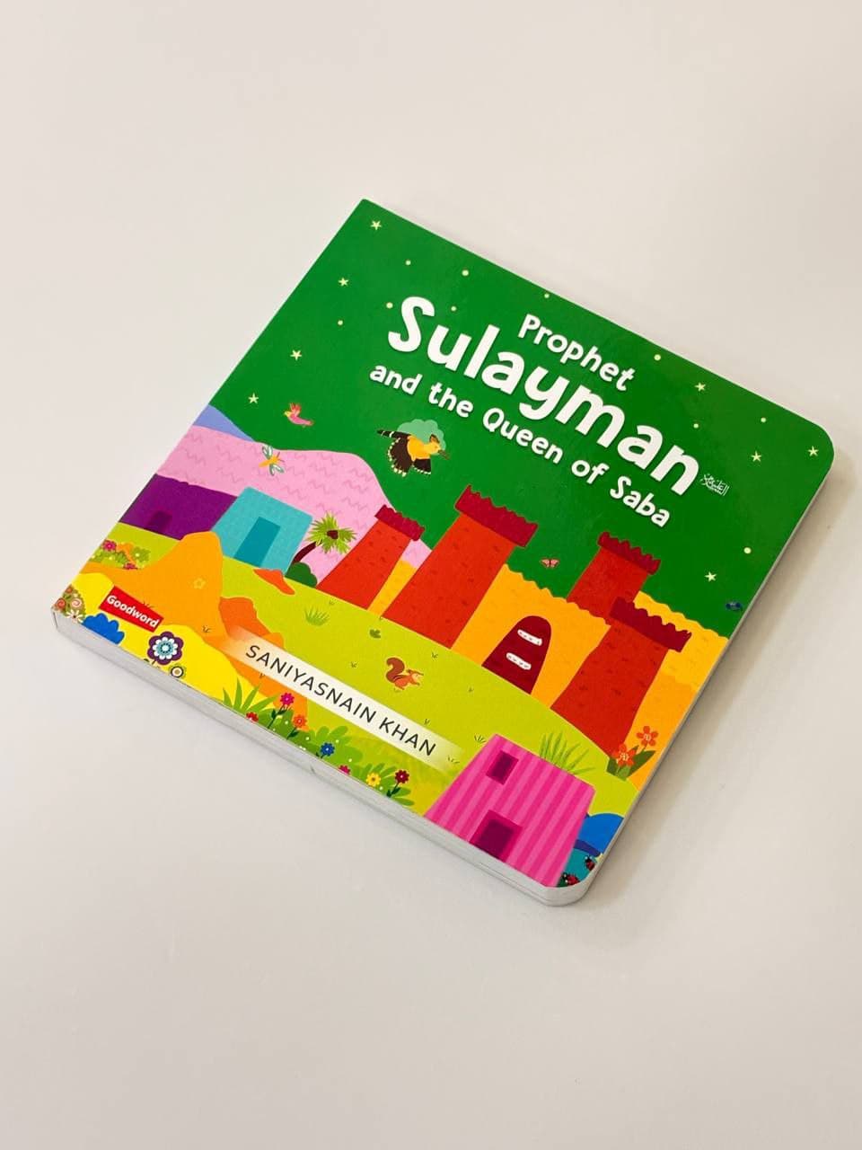 Prophet Sulayman and the Queen of Saba