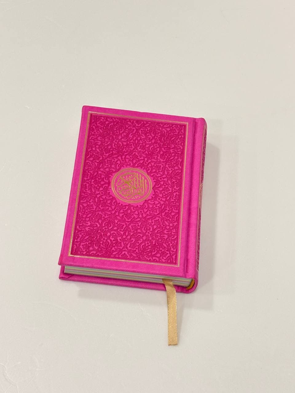 Holy Quran Multi coloured design (14x10cm rainbow page) (14.5x11cm white page)