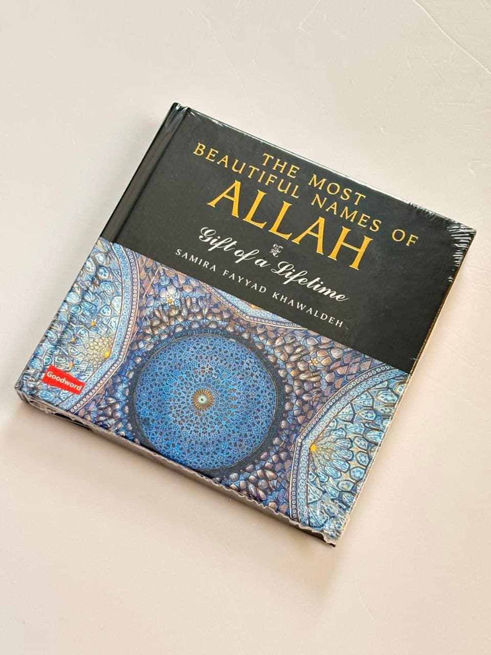The Beautiful Names of Allah (Hard Cover)