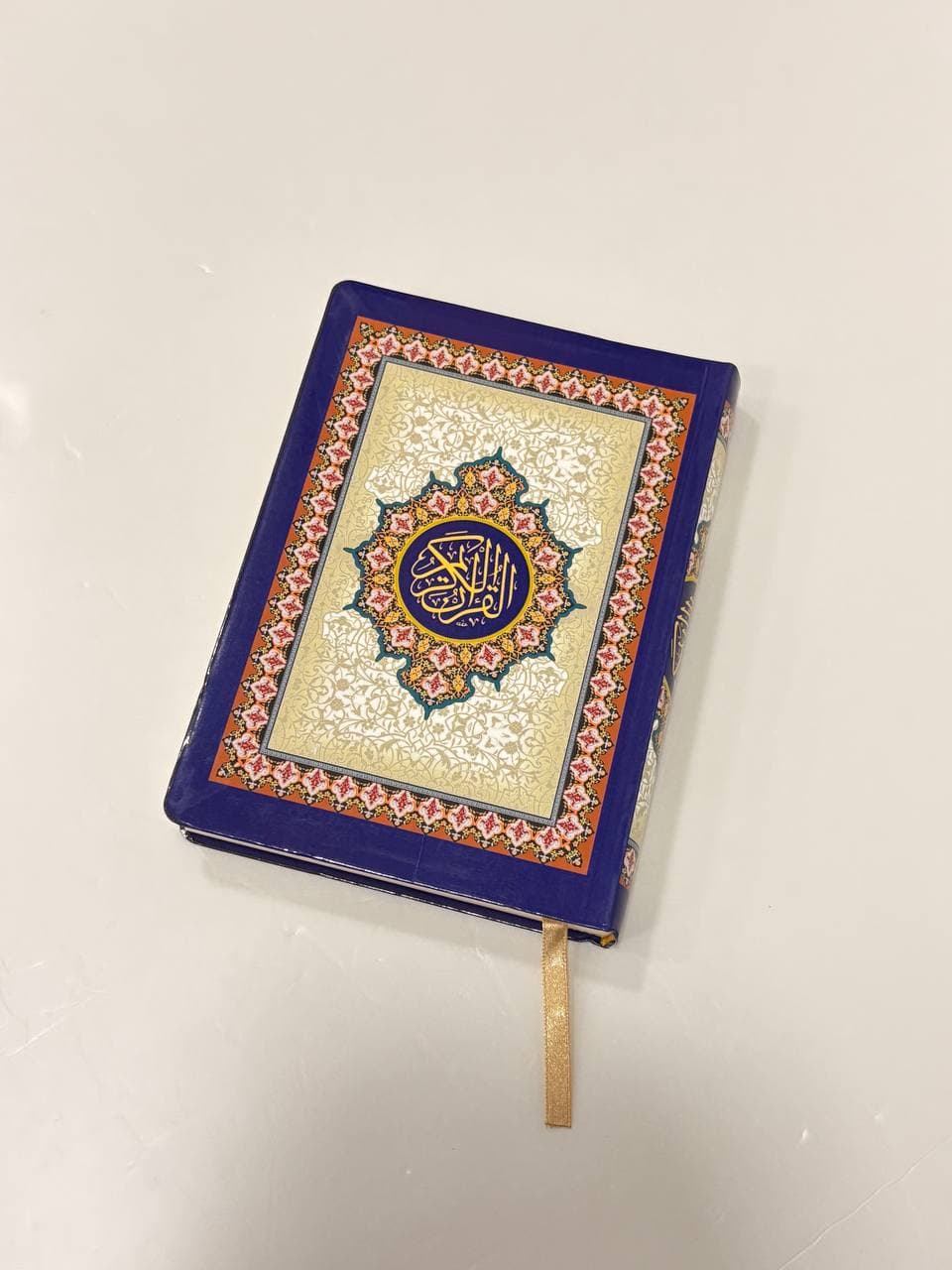 Mus’haf Al Quran'ul Kareem, Soft Cover 17x12cm
