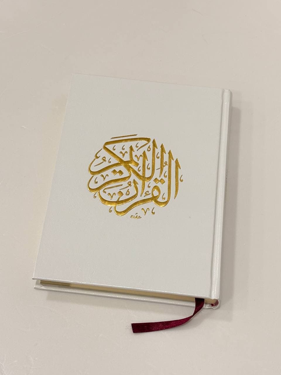 Holy Quran, 14x20cm, White Cover with gold embossed"Qur'anul Kareem"