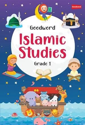 Good Word Islamic Studies 1 (Glossy paper)