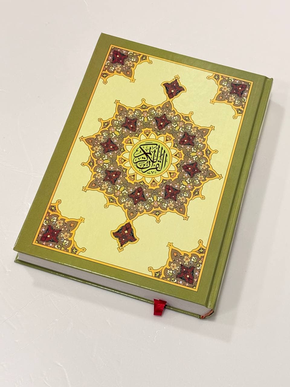 Holy Quran 24x17cm 0214