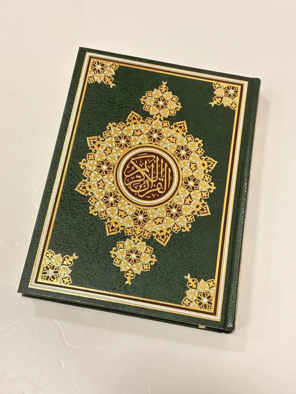 Holy Quran Mushaf Zaithee 29.3×21.5cm 0154