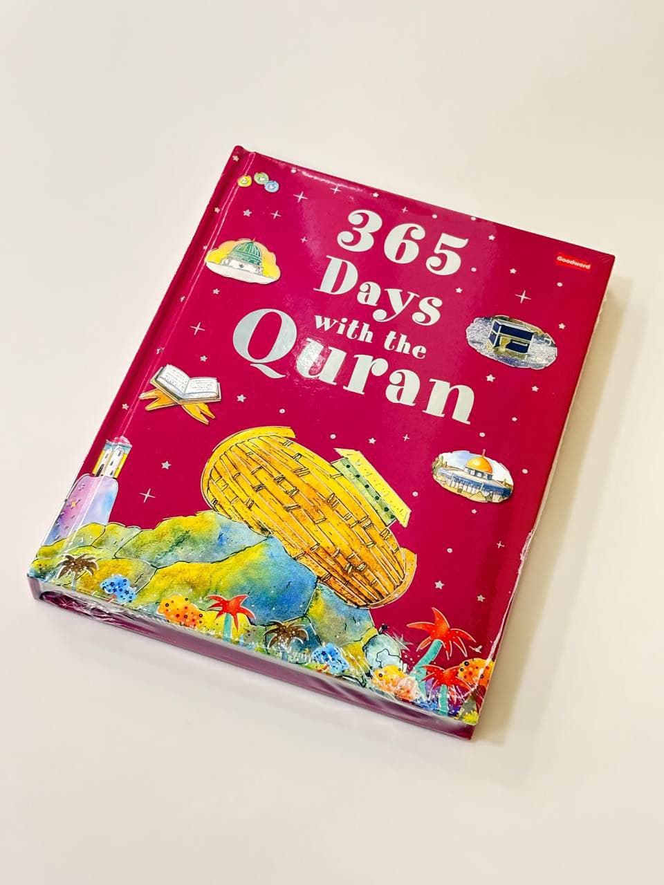 365 days with the Quran (hard cover)