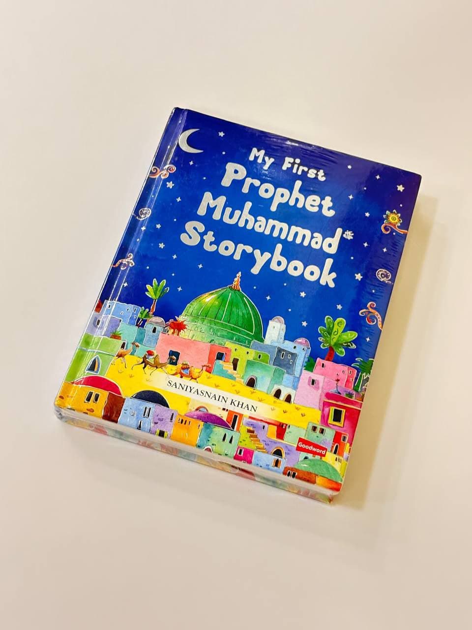 My First Prophet Muhammad Story Book