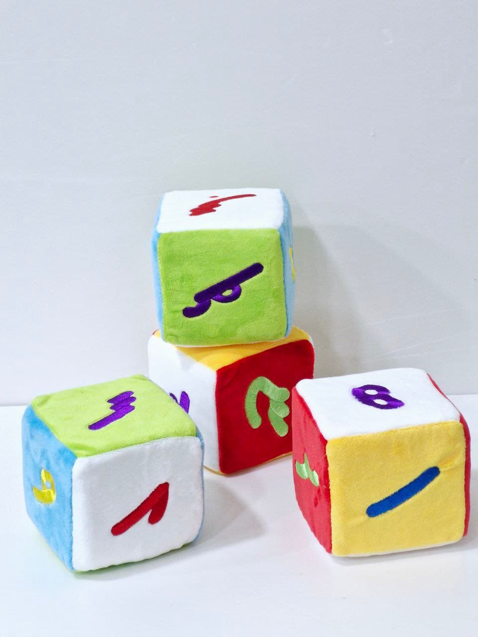 Thaana Kodi Set (Dices)