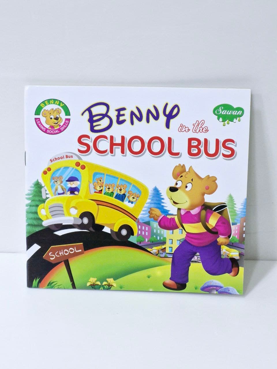 Benny Learns Social Skills : Benny in the School Bus