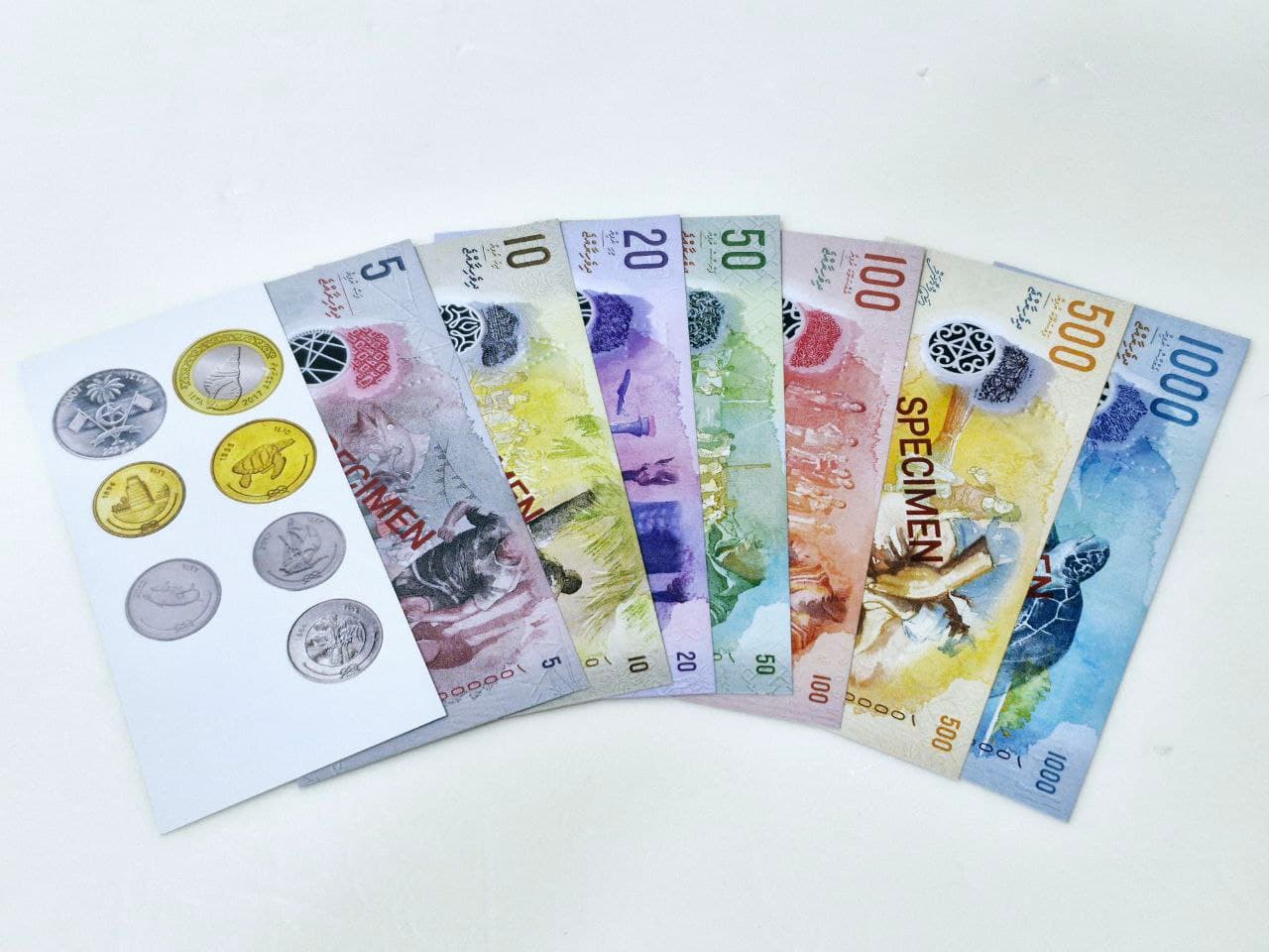 Dhivehi Rufiyaa Set