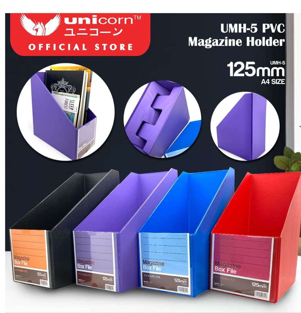 Unicorn PVC Magazine Box File Holder 125mm UMH‐5