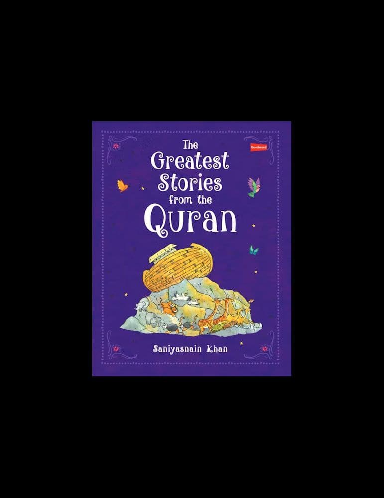 The Greatest Stories from the Quran