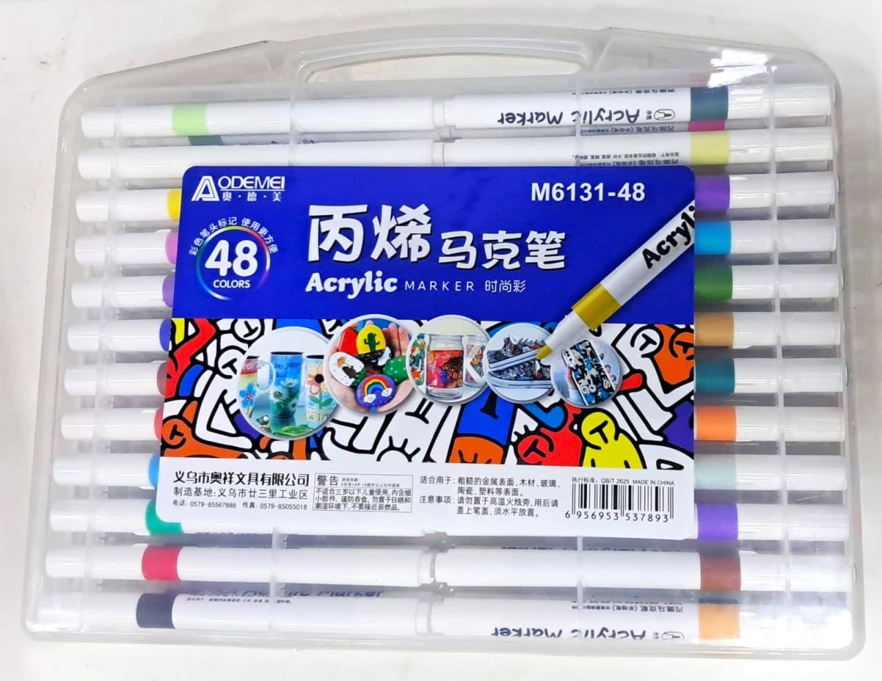 Odemei Acrylic Marker, 48 Colors, No. M6131-48
