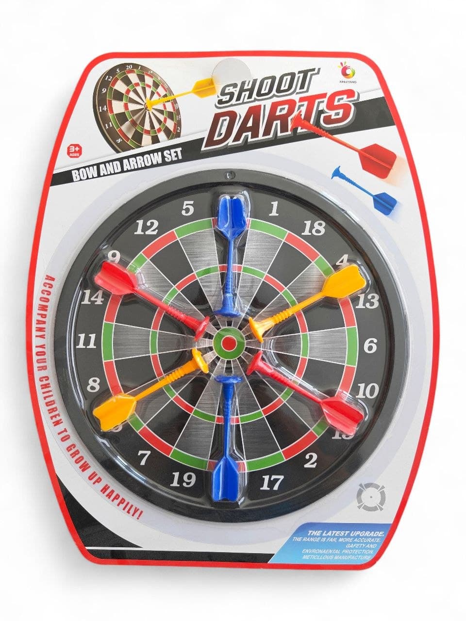 Magnetic Dart Board 25cm : Shoot Darts Bow and Arrow Set