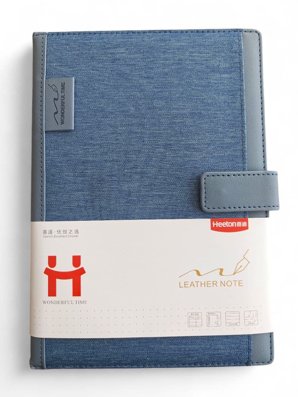 Heeton: Leather Notebook B5 A16-978
