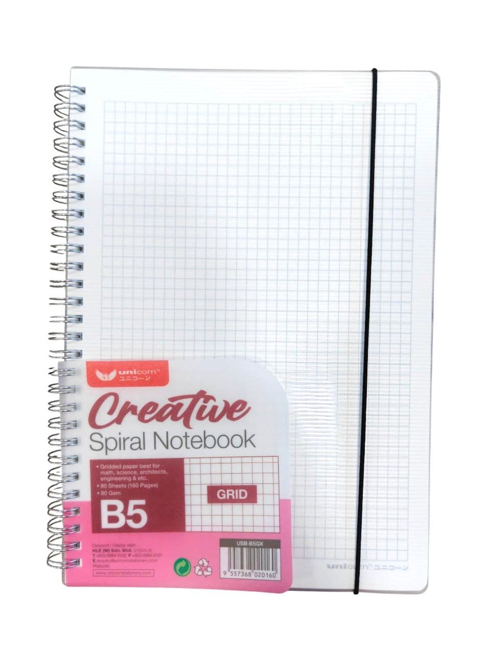 Unicorn Creative Spiral Notebook B5 Grid No. USB‐B5GX