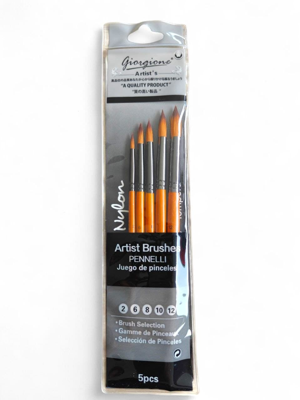 Giorgione, Artist Brushes Pennelli, 2,6,8,10,12 5pcs G-5050R, G-5010Z (Round, Bright)