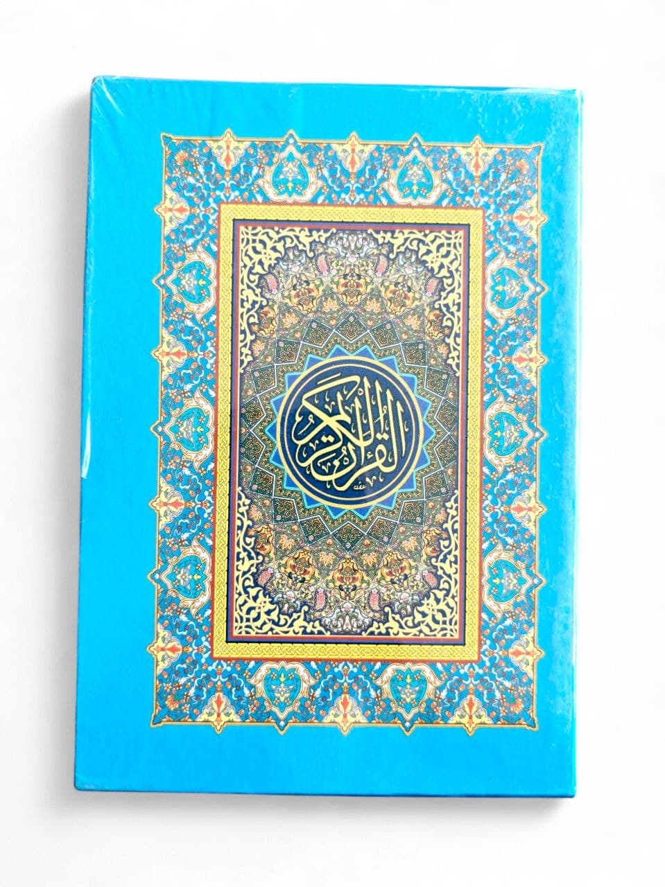 Mus’haf Al Quran'ul Kareem, 30 Juz Set Indo Pak Script in Box, 15 Lines & A5 Size 14x20cm